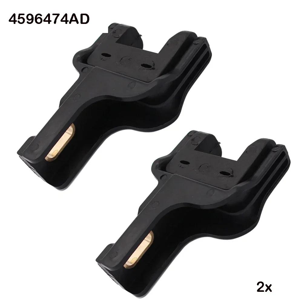 Enhance Your For Dodge For Charger For Challenger's Cooling System with Upper Radiator Bracket Insulators Set of 2
