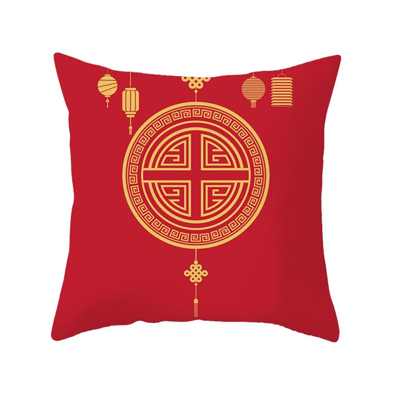 2022 New Year Festive Pillowcase Invisible Zipper Design Cushion Case Soft Comfortable Throw Pillow