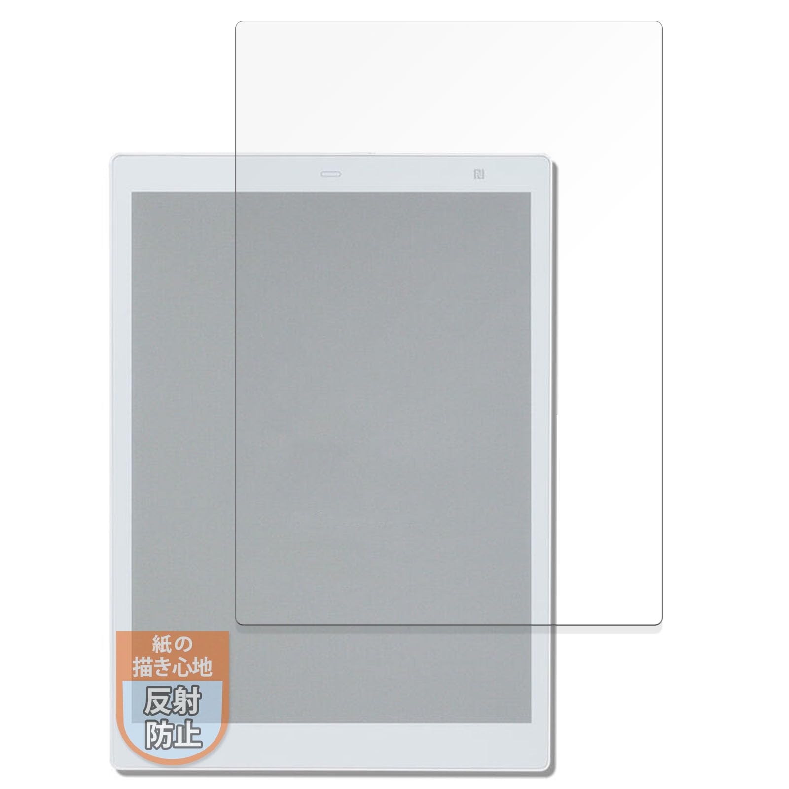 

MotoMoto Пленка для Fujitsu QUADERNO A5 Пленка для рисования Сделано в Японии (Поколение 3C) Бумагоподобное антибликовое