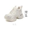 Thick-soled heightening dad shoes women's spring and summer new leather casual sports shoes versatile and showing feet, small single shoes trend