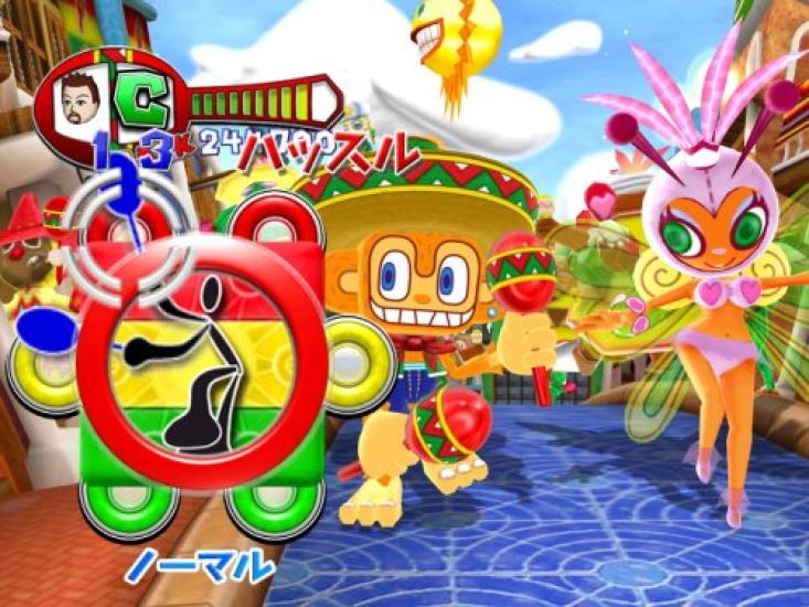 Samba de Amigo Wii -