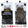 Protective Gloves Original Coyote Brown S Touchscreen Compatible Washable Work Gloves Motorcycle Bicycle Disaster Prevention DIY Japanese Product EC