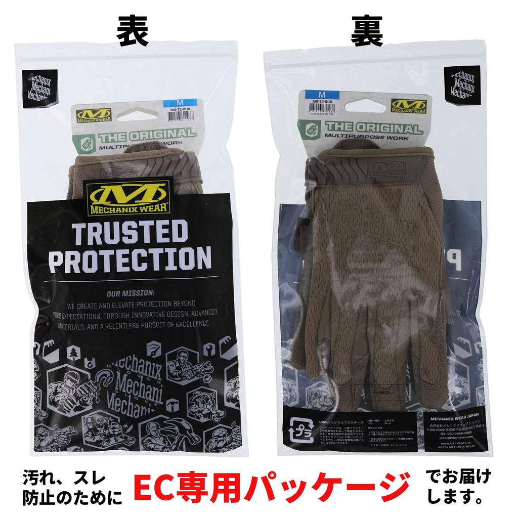 Protective Gloves Original Coyote Brown S Touchscreen Compatible Washable Work Gloves Motorcycle Bicycle Disaster Prevention DIY Japanese Product EC