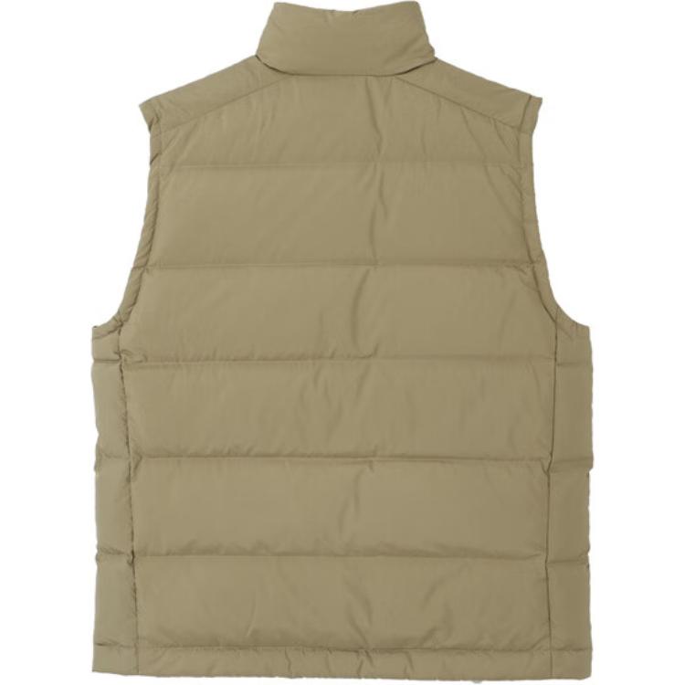 New PUMA Vests Men's Oak Brown 684534-67
