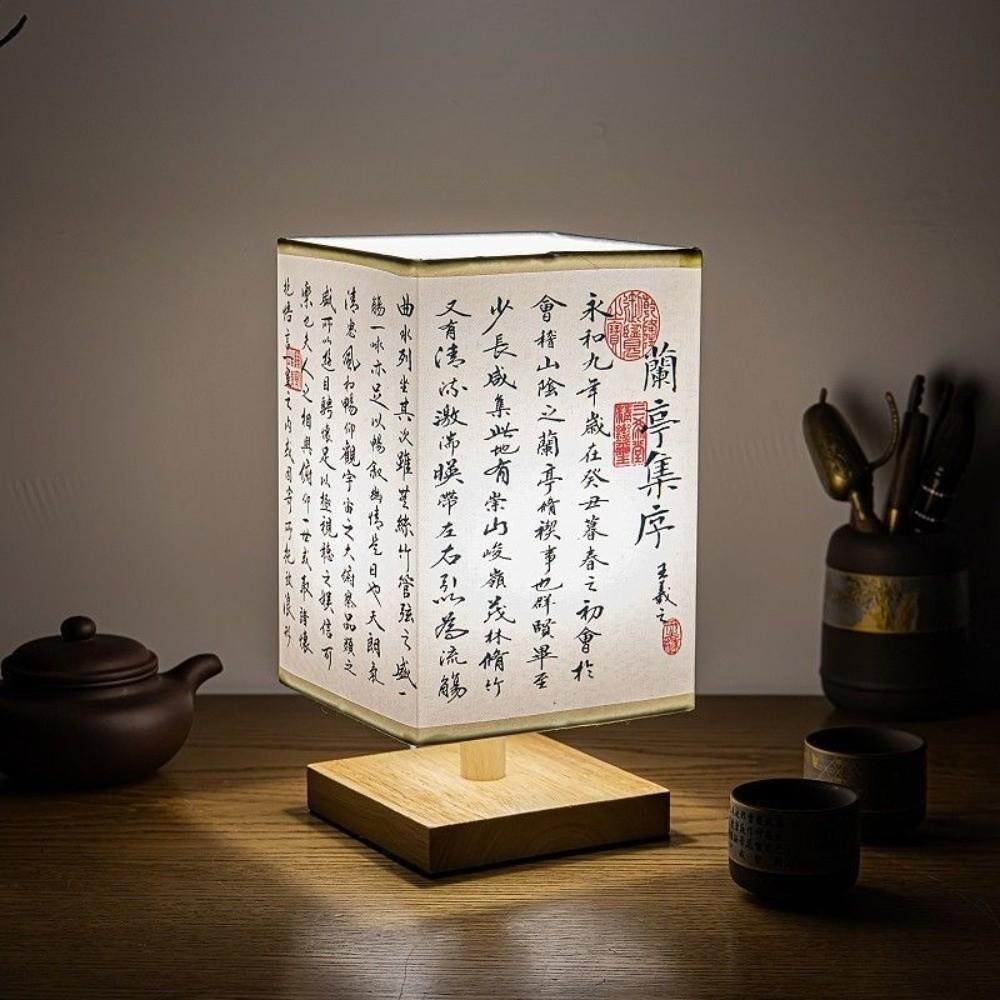 Eye Protection Bedside Desk Lights Fabric Lampshade Chinese Style Lamps  Home Decoration