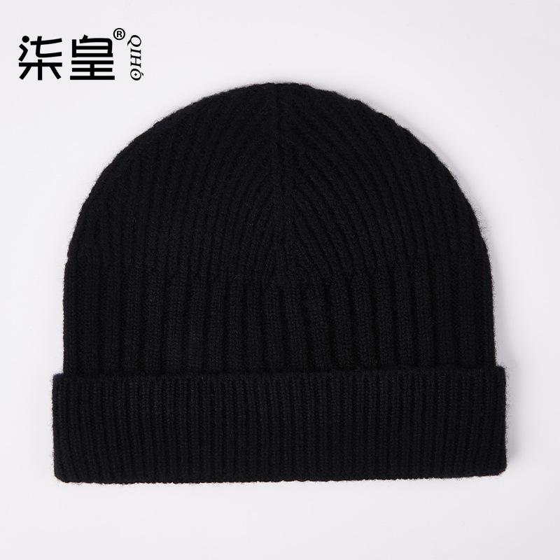 Men's pure wool knitted hat new jacquard wool hat autumn and winter windproof warm hat