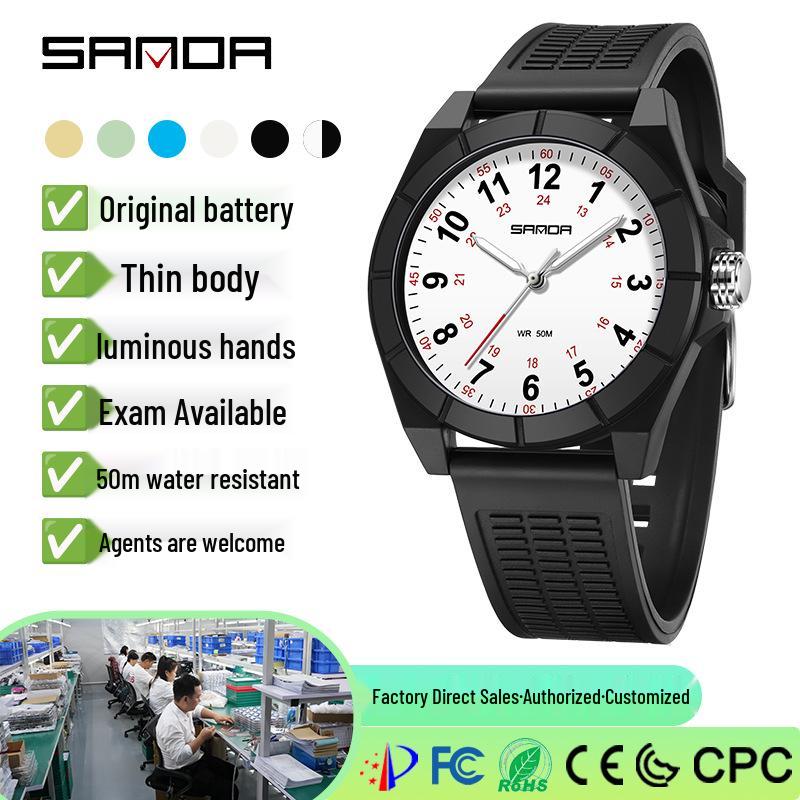 Sanda Unisex Student Watch: Luminous Hands, Waterproof, Quartz, Casual Sports Design