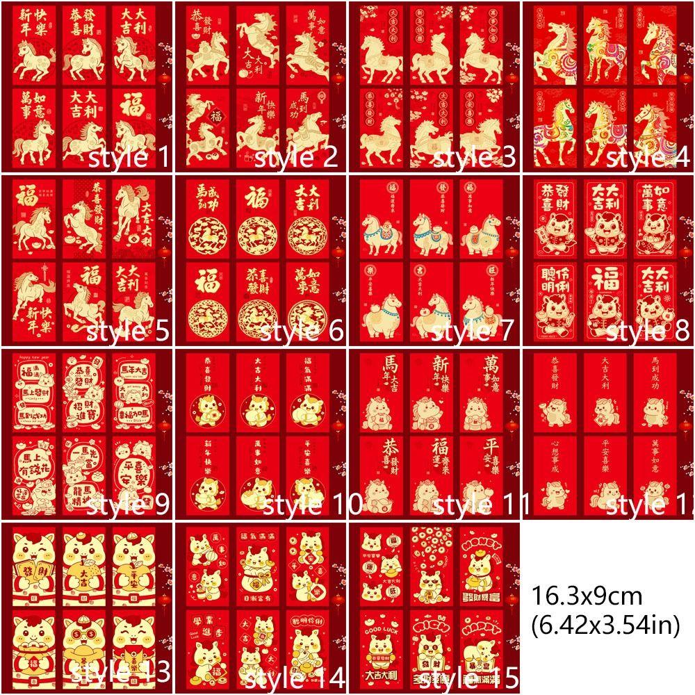 6pcs Blessing 2026 New Year Red Envelope Paper Lucky Red Pocket Money Packets Wedding Occasion
