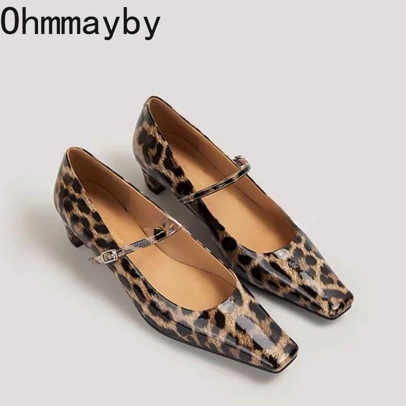 Designer Lackleder Damen Mary Jane Schuhe Mode Flach Niedriger Absatz Frühling Herbst Hochzeitspartyschuhe