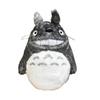 Sun Arrow Tonari No Totoro Plush Toy L Big Smile 984638 Studio Ghibli