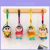 Crayon Shinchan Keychain Plush Toy For Backpack Decoration Collectible Gift