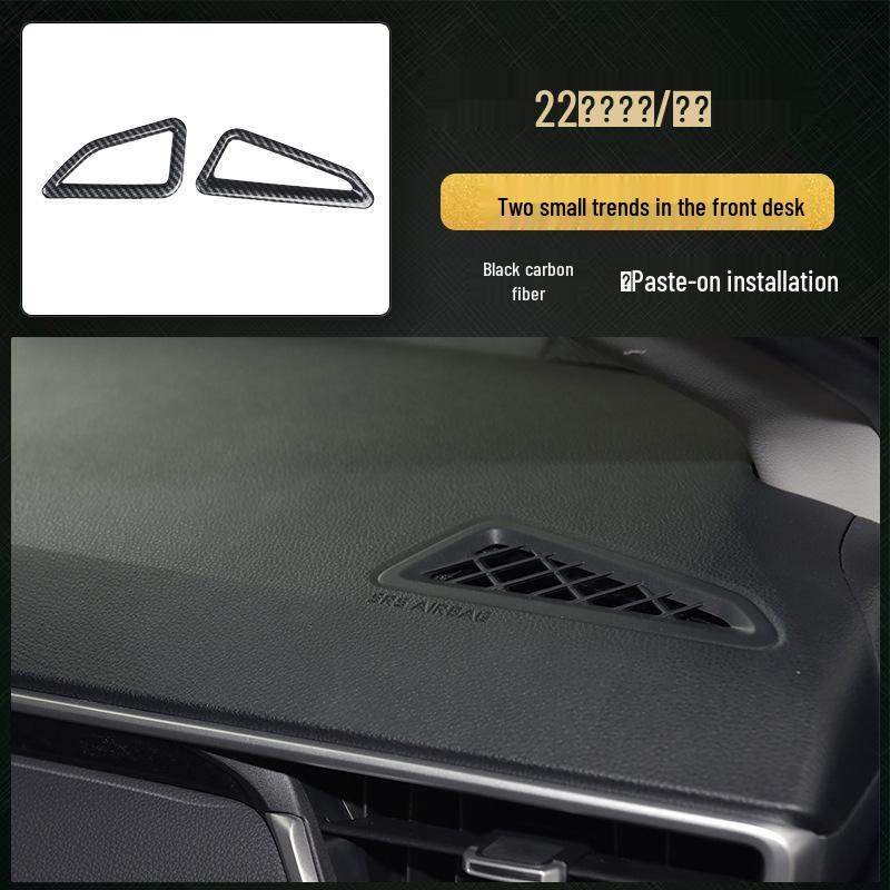 Rui Fang Carbon Fiber Interior Stickers: Fits 22 Models, Center Console Lift Panel, Peach Wood Design.