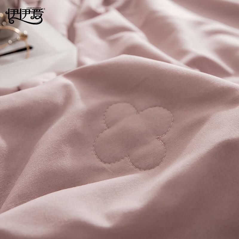 Yi Ai All-Season Soy Fiber Anti-Mite Quilt