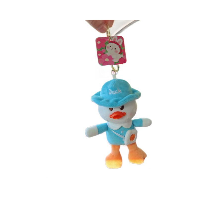 Viral Go-Go Duck Plush Toy: Cute Backpack Pendant & Internet-Famous Ornament