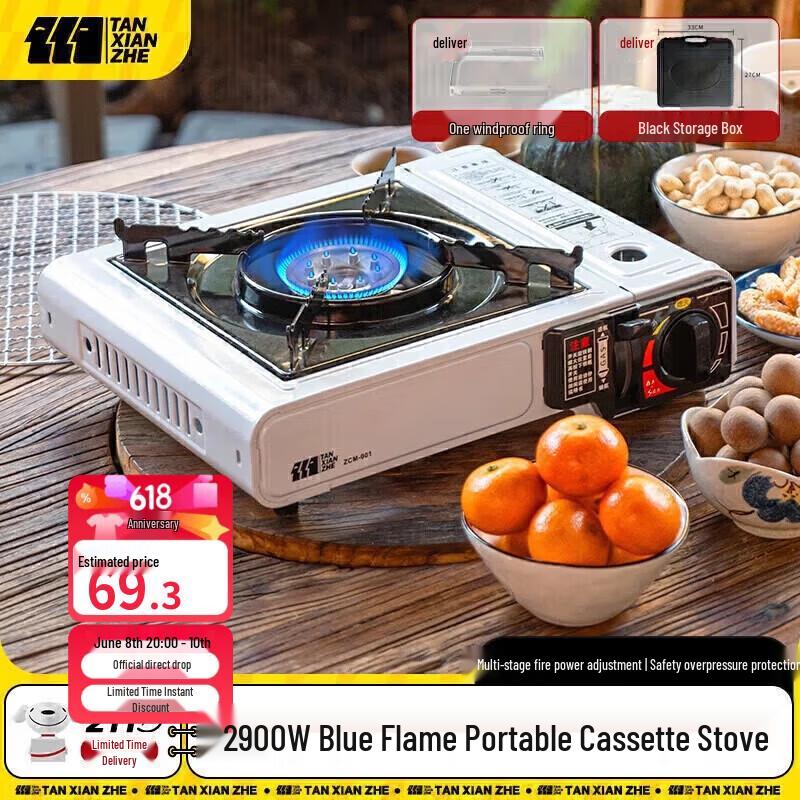 Explorer Portable Camping Cassette Stove