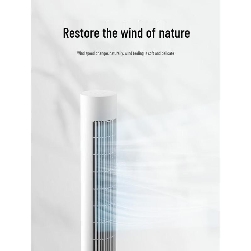 Xiaomi Mijia Smart Bladeless Tower Fan 2
