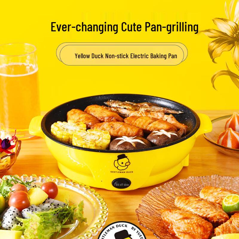 Baizi en Little Yellow Duck Mini Electric Griddle