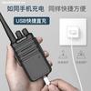 Baofeng BF-M4 Professional High Power Walkie Talkie (CN Version)