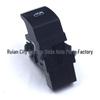 Skoda Window Glass Lifter Switch 5JA959855A