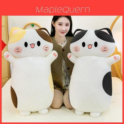 Bebek ve Peluş Oyuncaklar – Doldurulmuş ve Peluş oyuncak hayvanlar