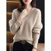 V-neck Long Sleeve Loose Knit Sweater V Neck Long Sleeves Pure Color Loose Knitwear