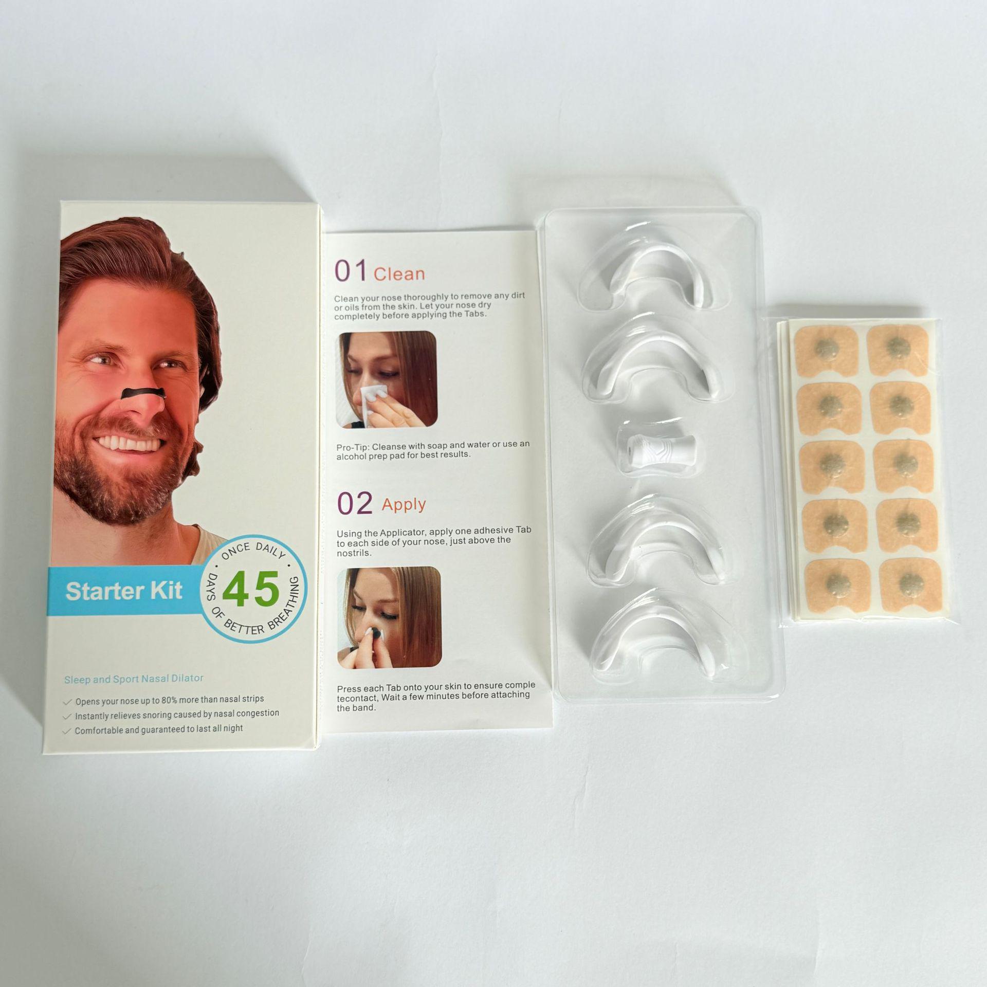 

Магнитные назальные полоски для дыхания при заложенности носа и для занятий спортом