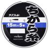 YAMATOYO Nylon Line Surf Fighter Power Thread 15m X 5