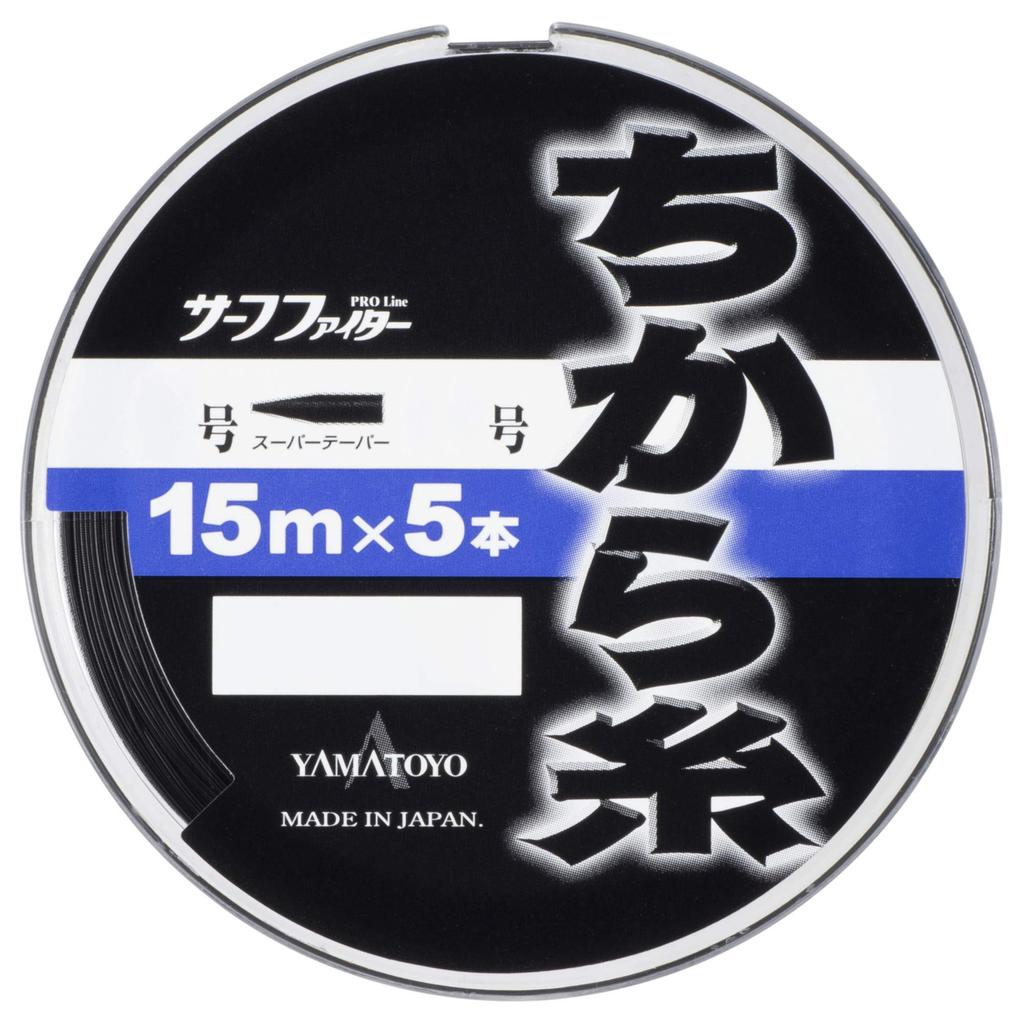 YAMATOYO Nylon Line Surf Fighter Power Thread 15m X 5