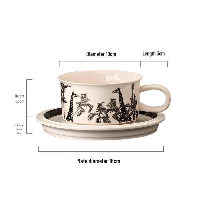 

LISM Deer Garden Retro Ceramic Coffee Cup & Saucer Set