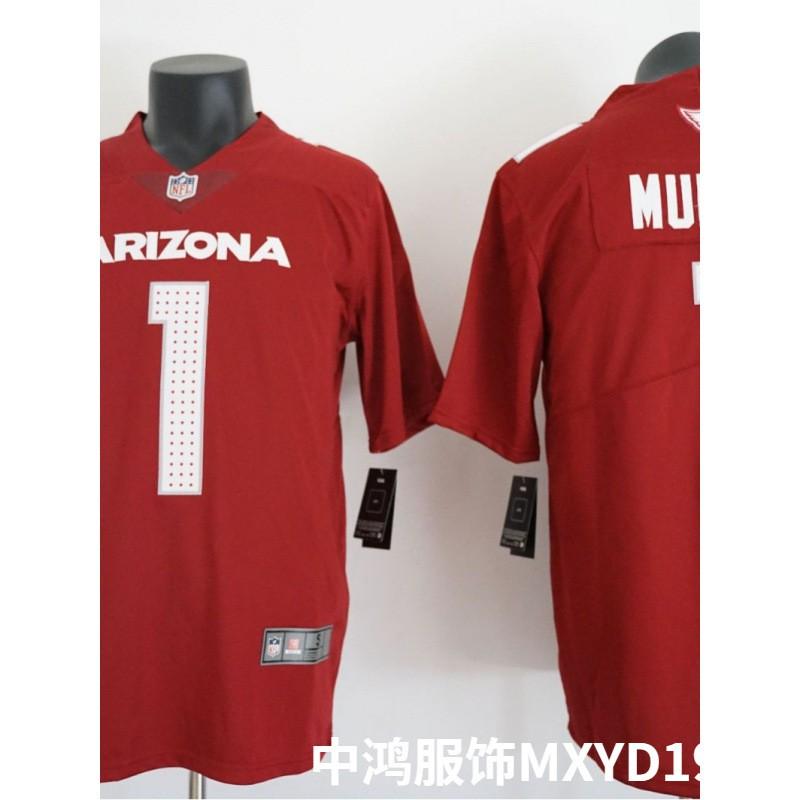 2026 NFL Arizona Cardinals Second-Gen Embroidered Short Sleeve Jersey Fans