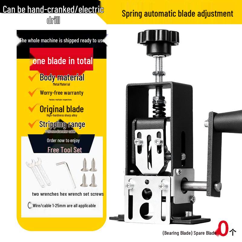 Electric Copper Wire Stripper for Scrap Wires and Cables