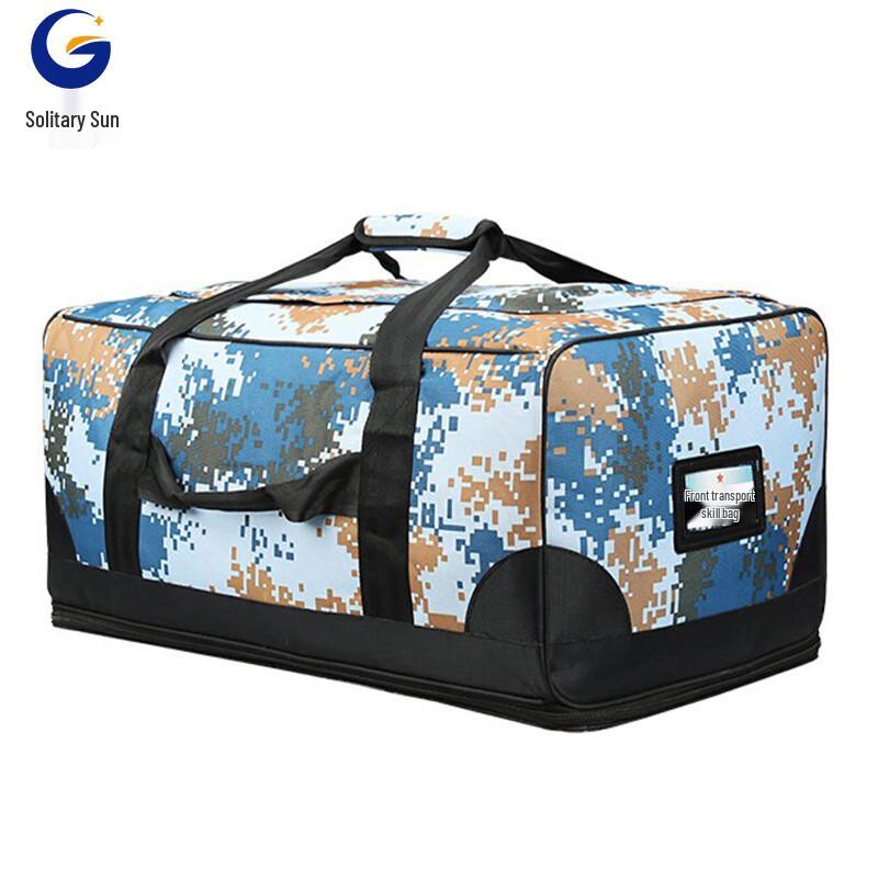 Solitary Sun Camo Large Capacity Travel Bag