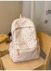 Schulrucksack große Kapazität Schulrucksack Mittelschule Oberschule Schüler Freizeit neue Version Koreanischer kleiner floraler Rucksack Studenten Reise