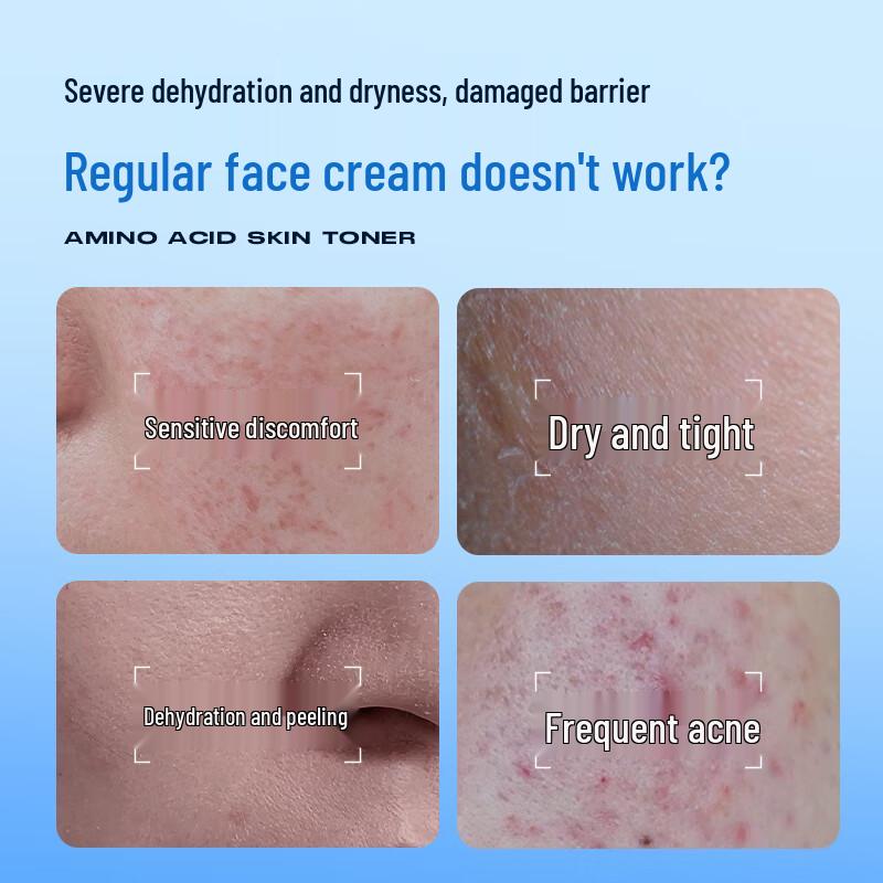 Zuo Yan You Se Men's Amino Acid Hydrating Face Cream