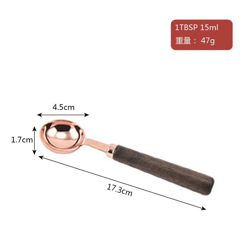 Handun Stainless Steel Measuring Cups & Spoons Set