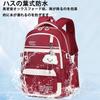 SAIA TIAN School Backpack for Elementary School 35L Large Capacity 3D Back Protection Waterproof Oxford Lightweight Students, [Doctor Recommended],
