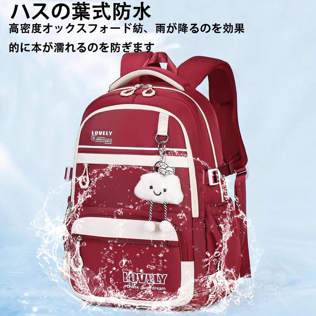 SAIA TIAN School Backpack for Elementary School 35L Large Capacity 3D Back Protection Waterproof Oxford Lightweight Students, [Doctor Recommended],