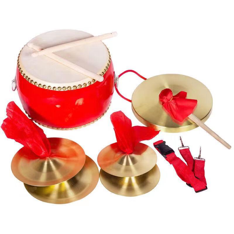 Shangxiong Sanjiban Performance Instrument Set