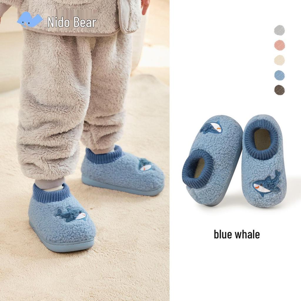 Nidoran 2025 Winter Kids' Non-Slip Cotton Slippers with Drawstring Back Heel - Warm Indoor Baby Shoes