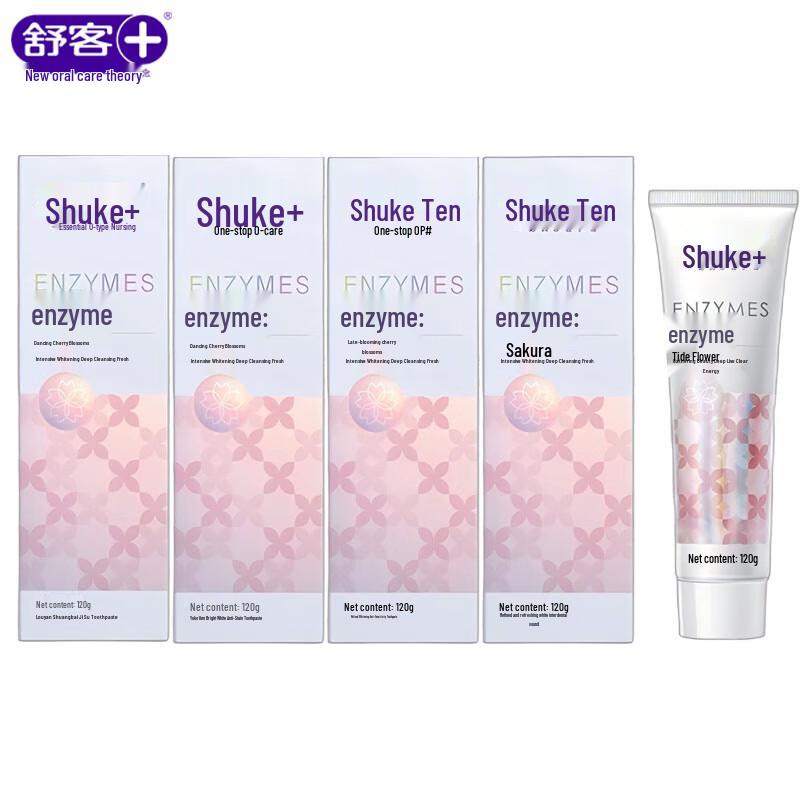 Saky Enzyme Whitening Toothpaste