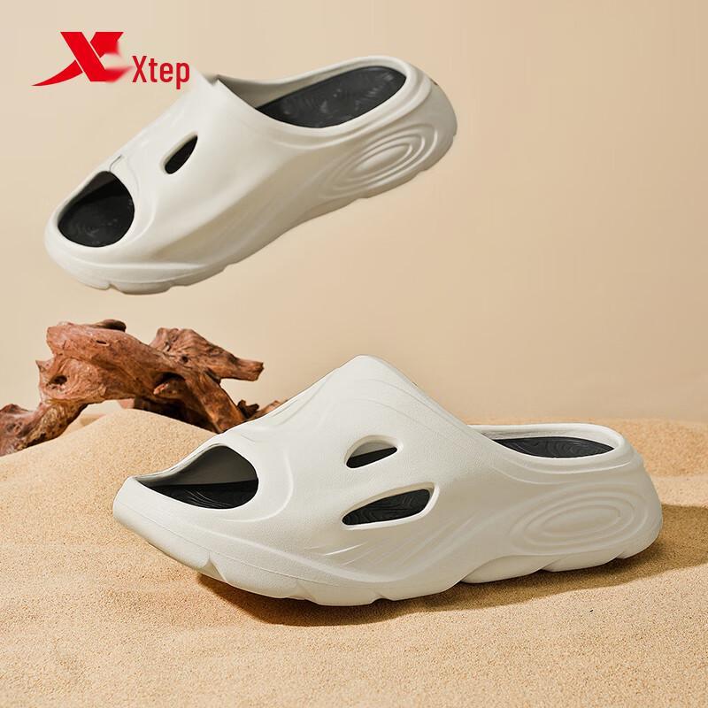 XTEP Men's Sporty Soft-Sole Slider Sandals A024