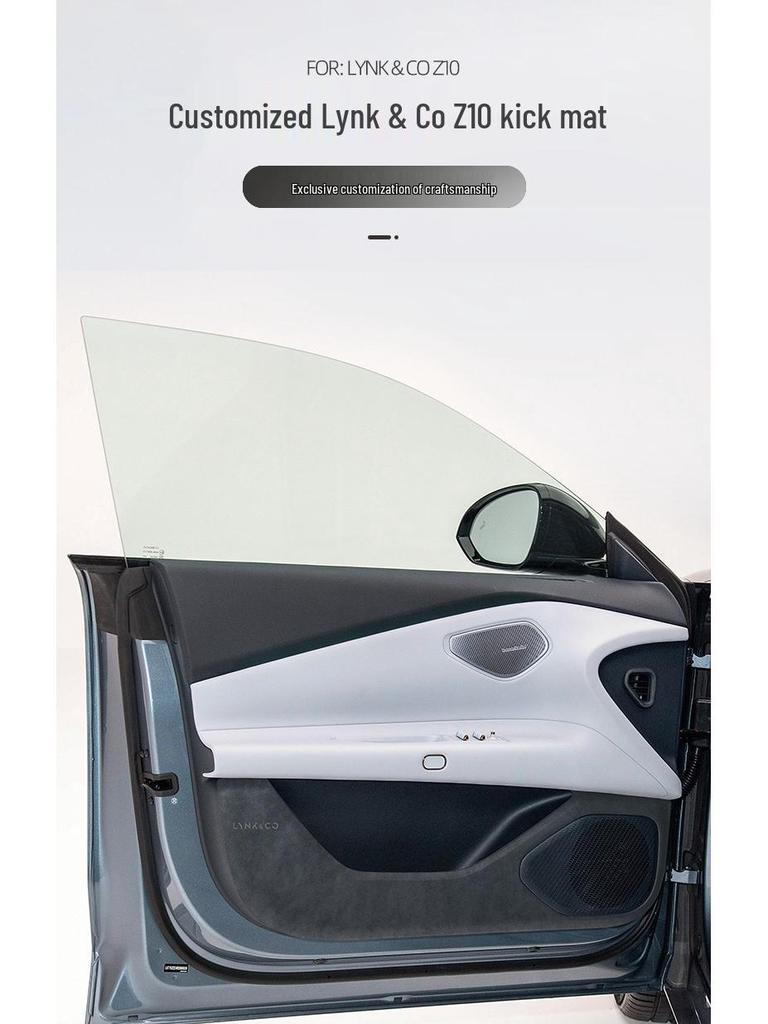Lynk&Co Z10 Suede Door Kick Pads - Anti-Dirty, Anti-Kick Interior Protectors