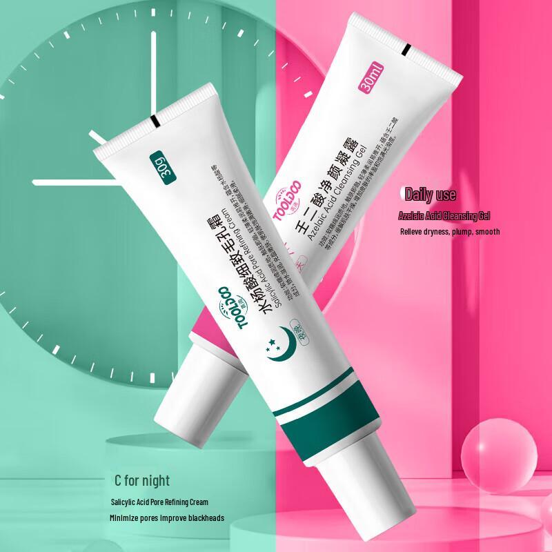 TOOLDOO Comprehensive Skincare & Body Care