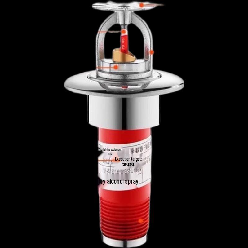 Miling Cold Storage Dry Sprinkler Head 68°C 1