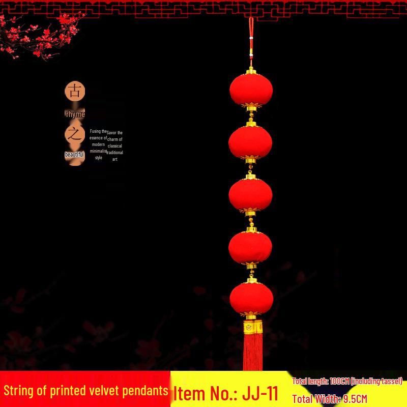 2026 Spring Festival Ornaments: Lucky Bag & Double Fish Pendant with Red Lanterns