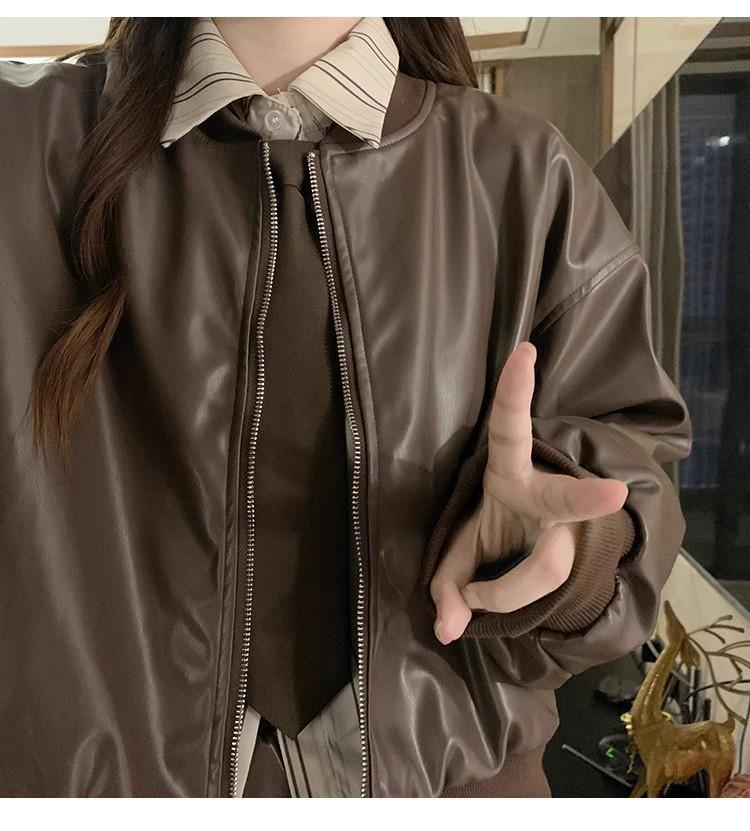 Women's Coffee PU Leather Jacket & Skirt Autumn Two-Piece Set