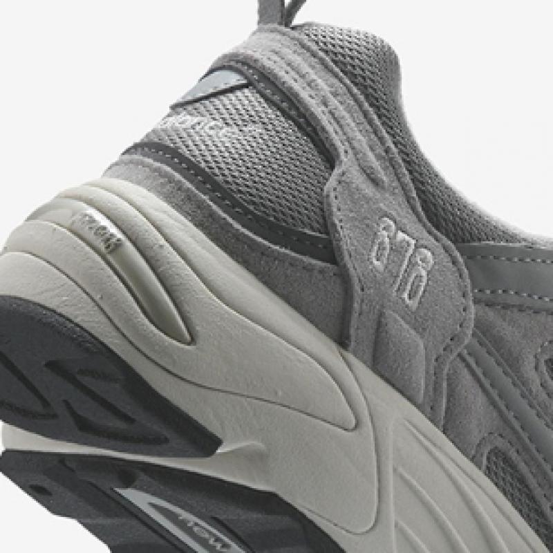 New Balance Running Shoes Nbp7gs124g