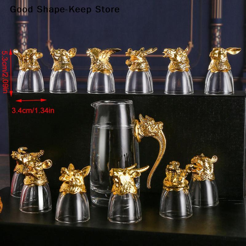 12Pcs Zodiac Liquor Wine Glass Set Small Household Wine Glasses Hip Flasks Imitation Drinkware Exquisite Gift Set