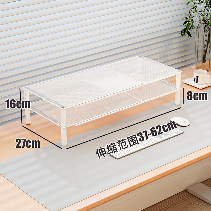 

Adjustable Laptop Riser with Cooling & Wireless Charging