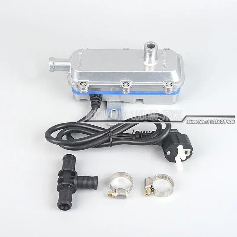 1.5KW 2KW 3KW Car Preheater 220V Engine Coolant Heater Car Heater Diesel Air Heater For Motor Caravan Truck Accessories